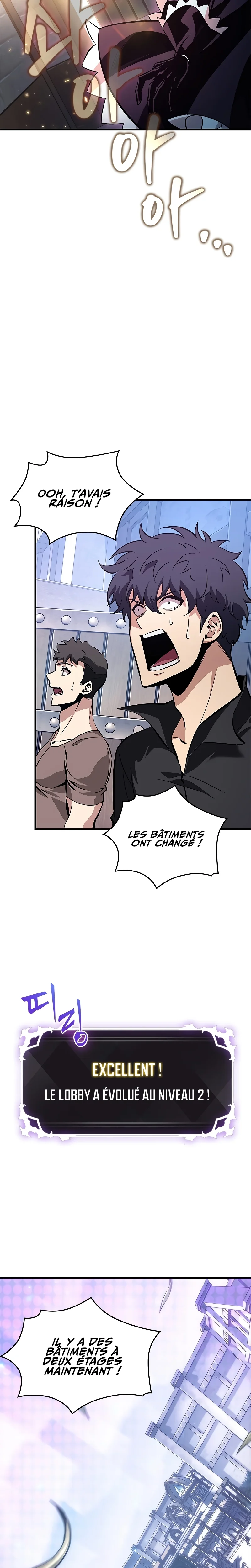 Pick Me Up Chapitre 56 - Page 5
