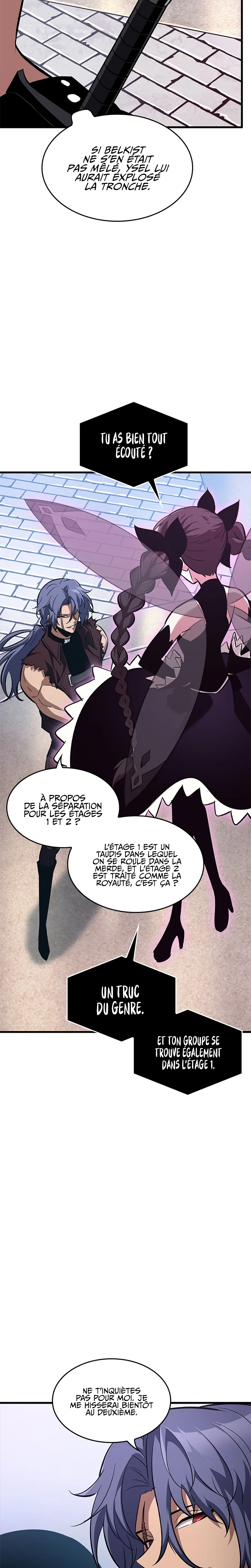 Pick Me Up Chapitre 57 - Page 12