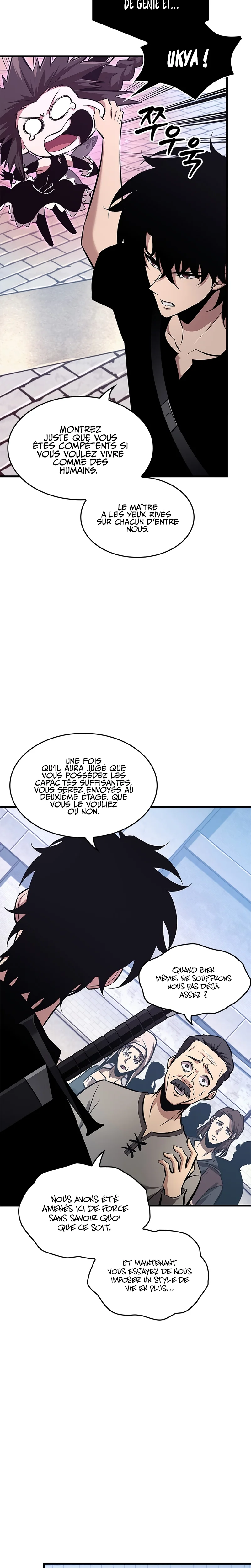 Pick Me Up Chapitre 57 - Page 15
