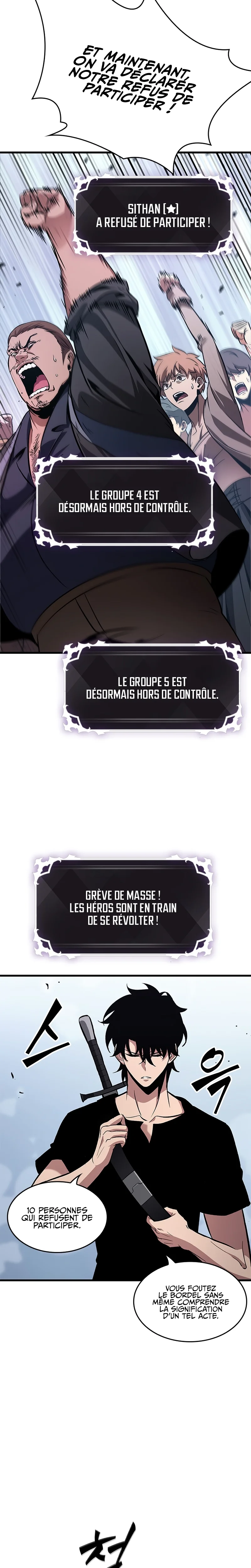 Pick Me Up Chapitre 57 - Page 23