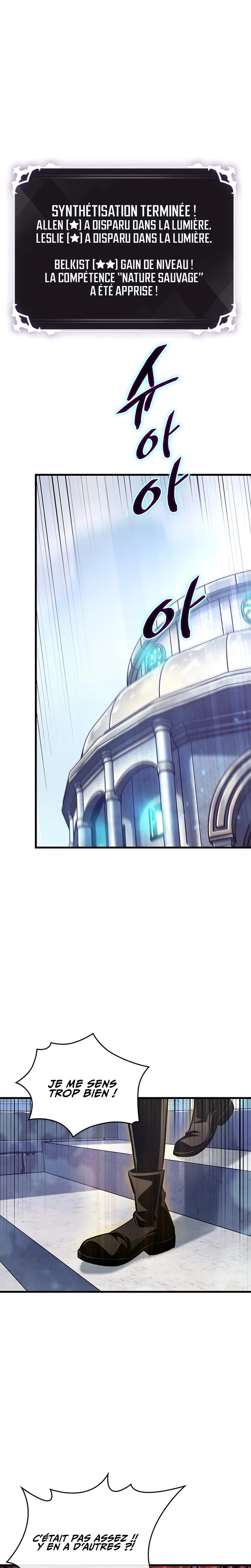 Pick Me Up Chapitre 58 - Page 2