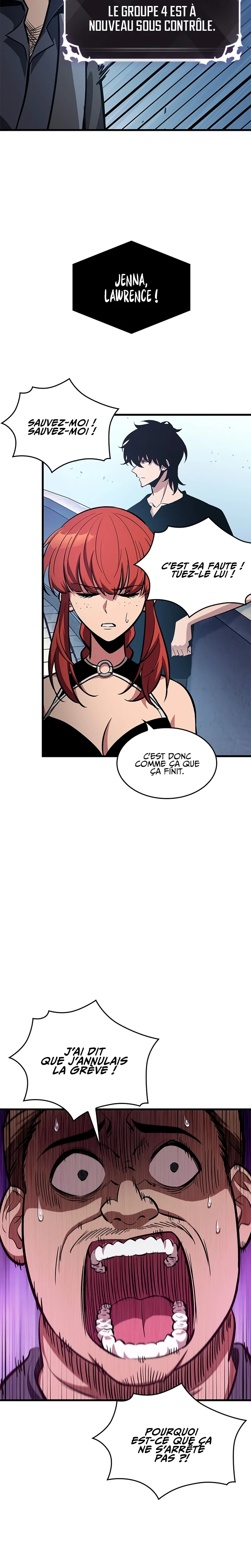 Pick Me Up Chapitre 58 - Page 8