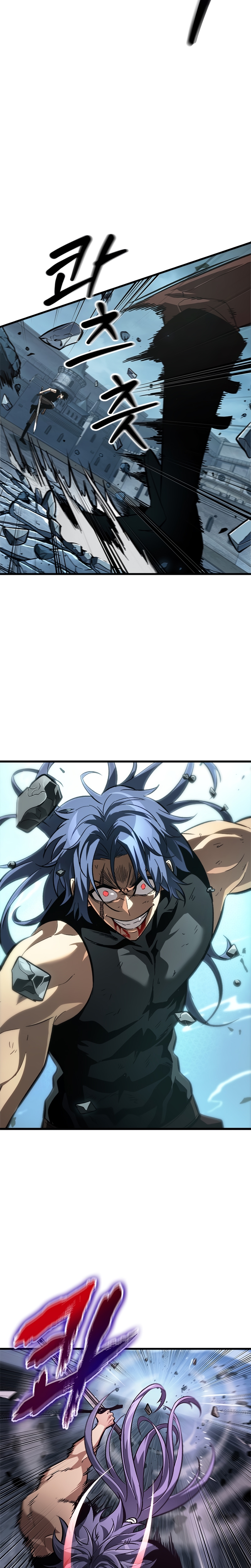 Pick Me Up Chapitre 59 - Page 4