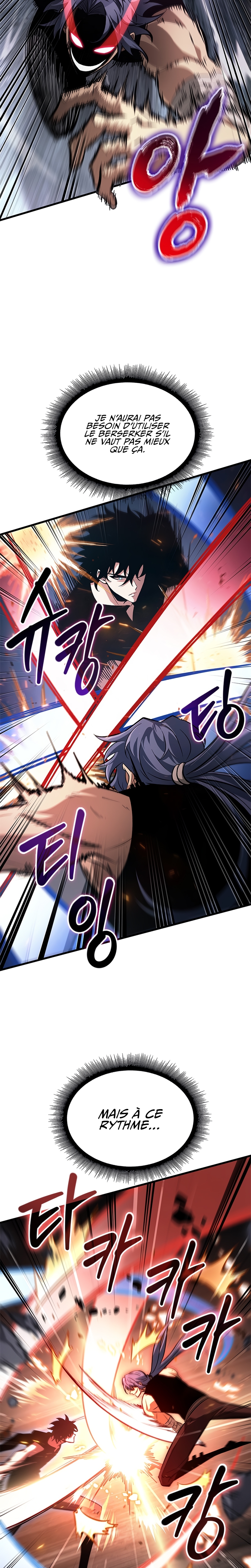Pick Me Up Chapitre 59 - Page 5
