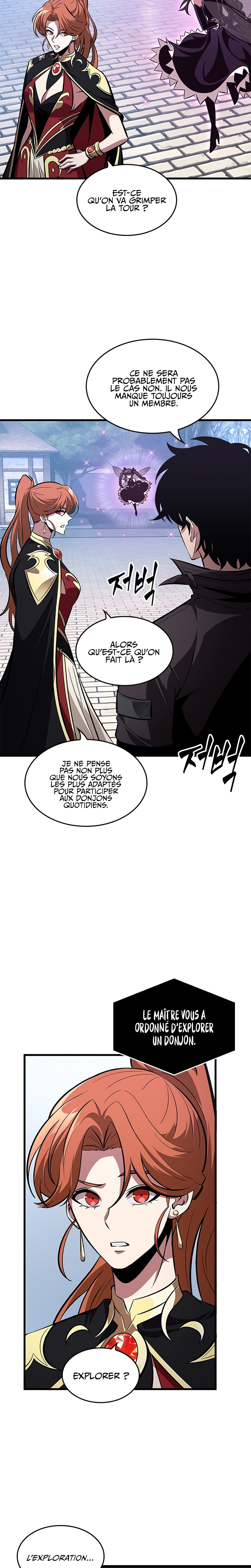 Pick Me Up Chapitre 59 - Page 7