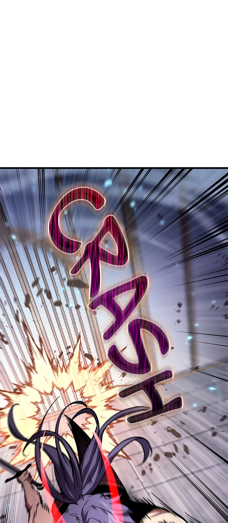 Pick Me Up Chapitre 61 - Page 58