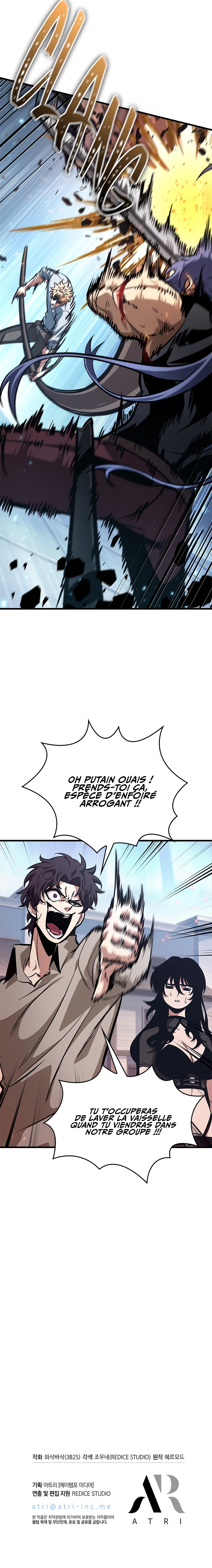 Pick Me Up Chapitre 62 - Page 10