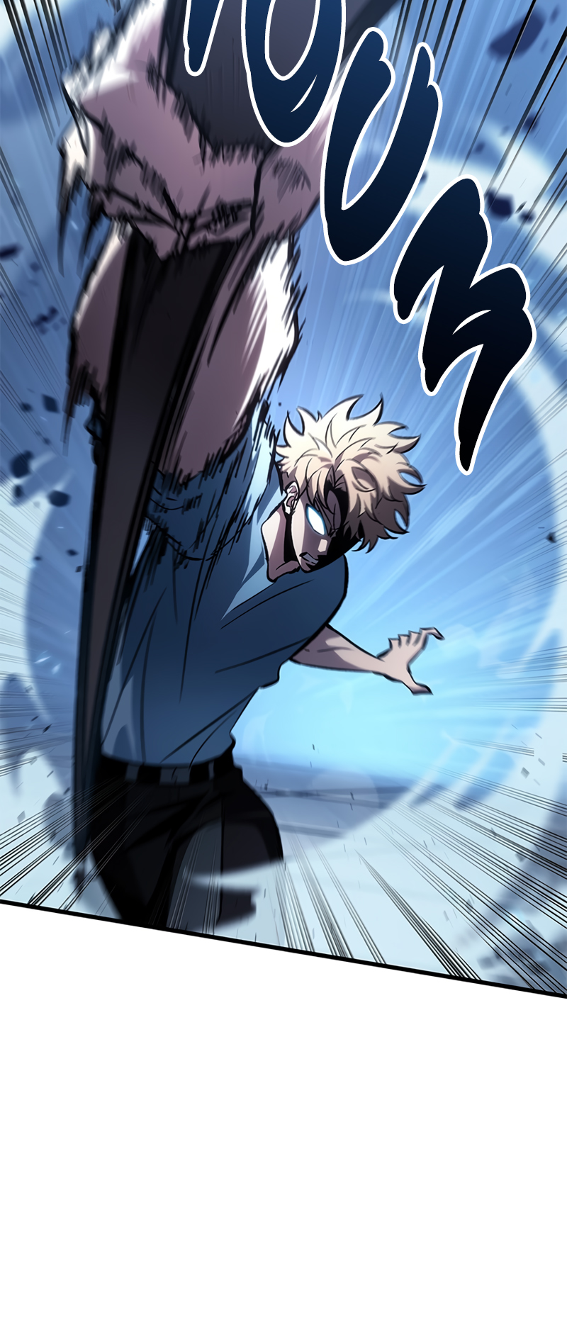 Pick Me Up Chapitre 63 - Page 47