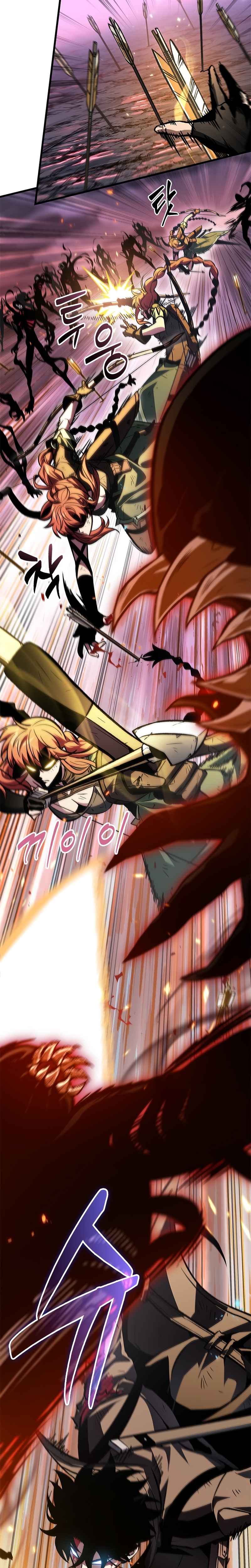 Pick Me Up Chapitre 73 - Page 11