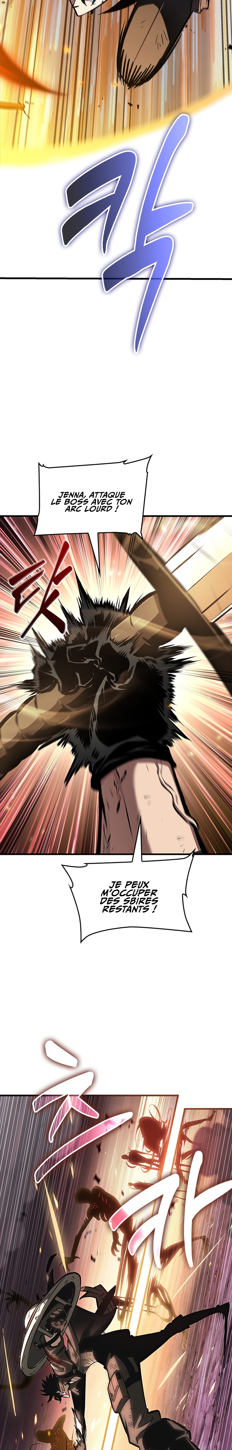 Pick Me Up Chapitre 73 - Page 12