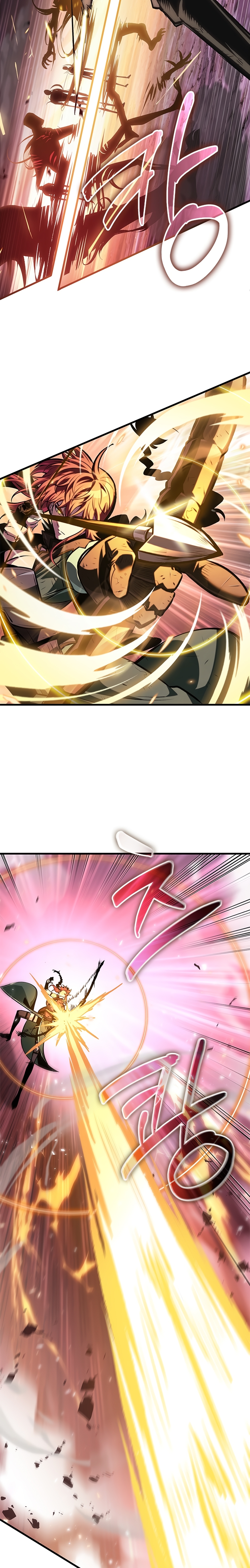 Pick Me Up Chapitre 73 - Page 13