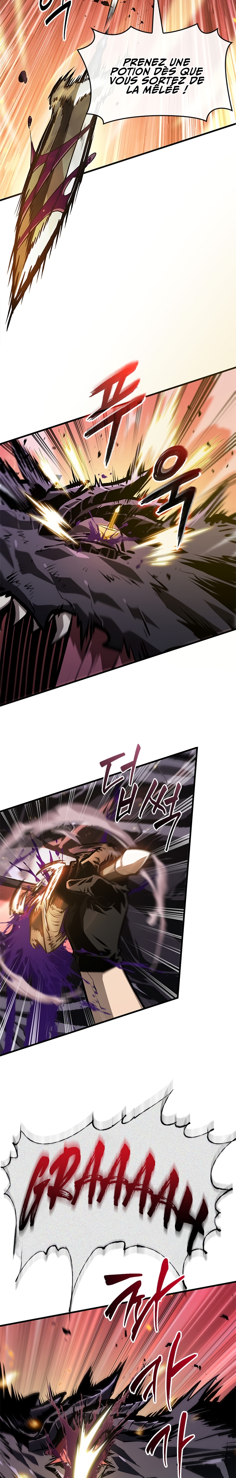 Pick Me Up Chapitre 73 - Page 16