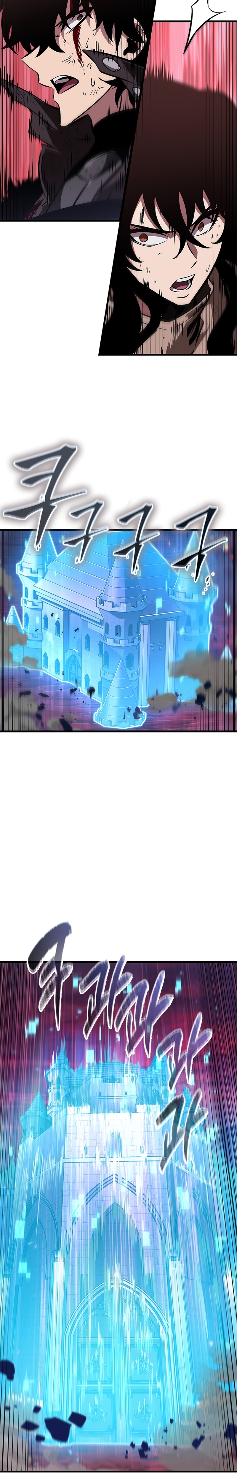 Pick Me Up Chapitre 73 - Page 22
