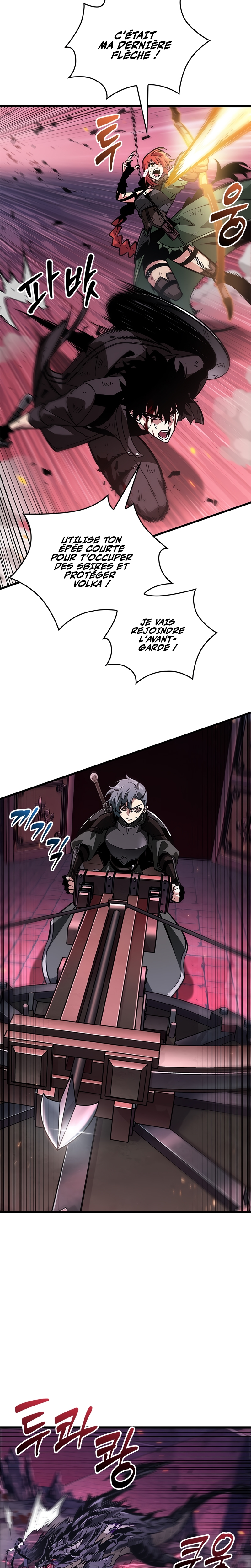 Pick Me Up Chapitre 73 - Page 33