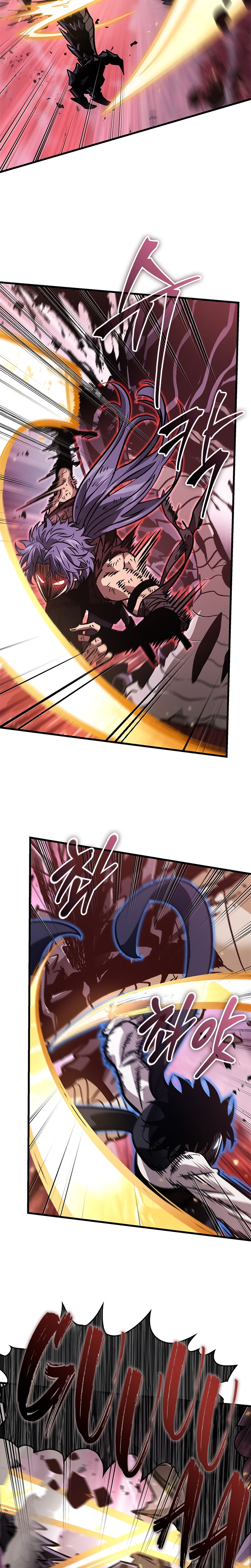 Pick Me Up Chapitre 73 - Page 5