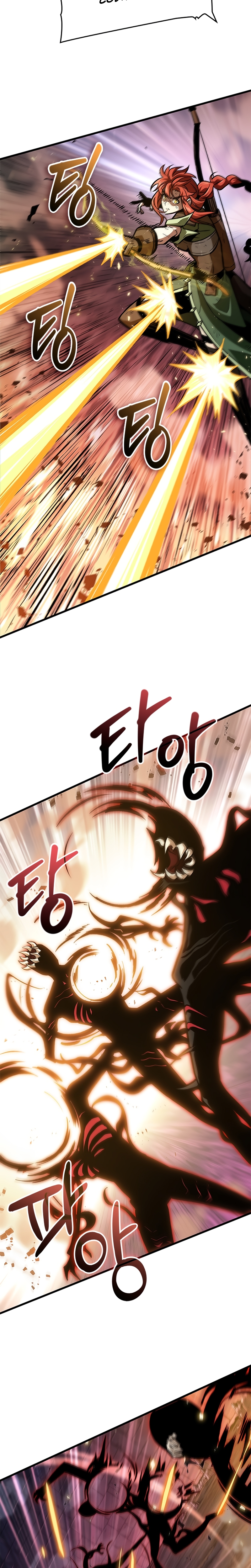 Pick Me Up Chapitre 73 - Page 8