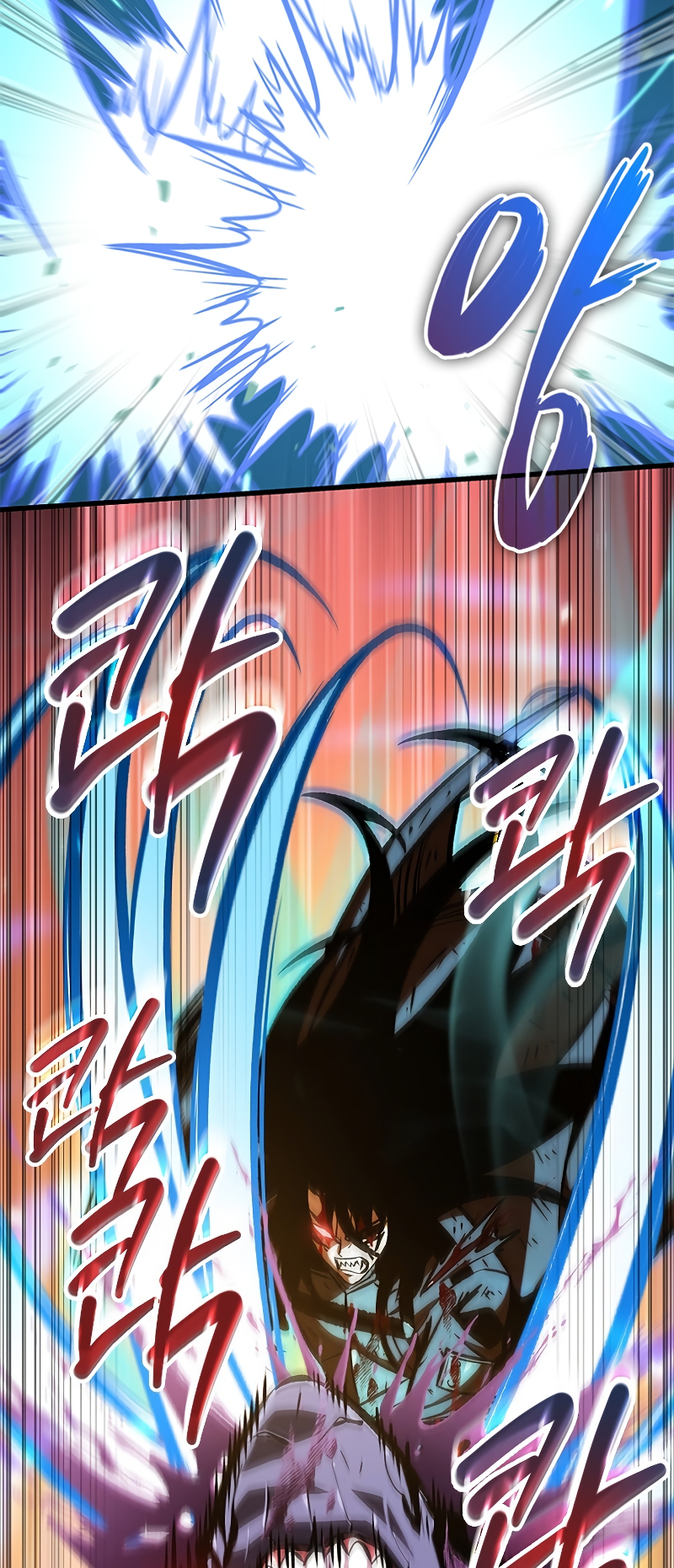 Pick Me Up Chapitre 76 - Page 10