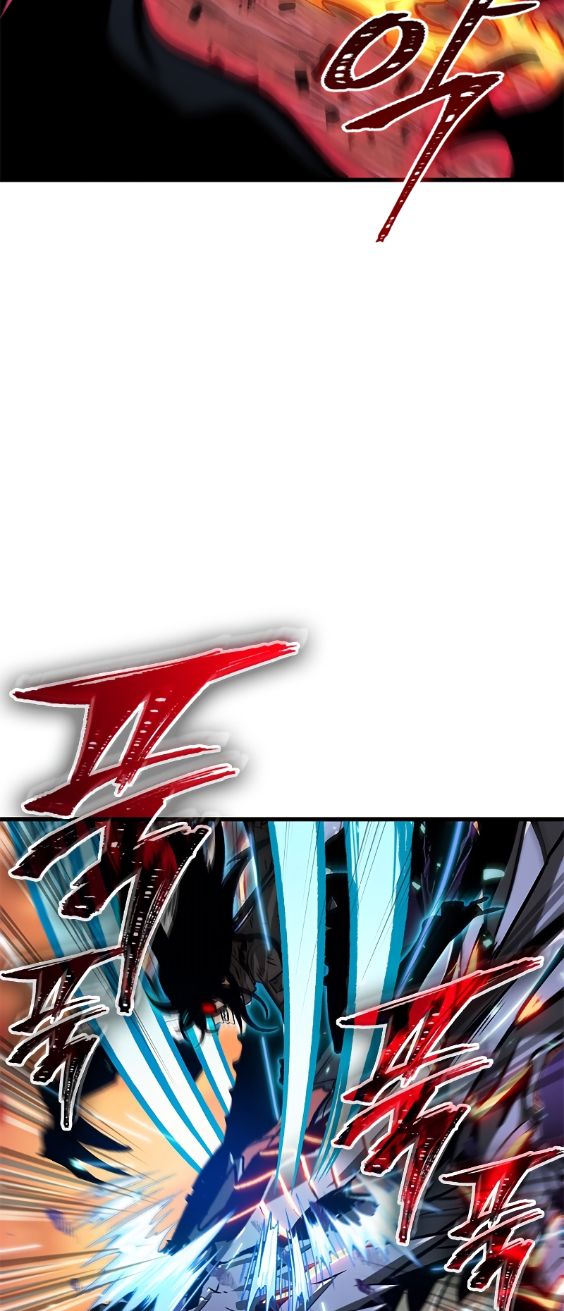 Pick Me Up Chapitre 76 - Page 13