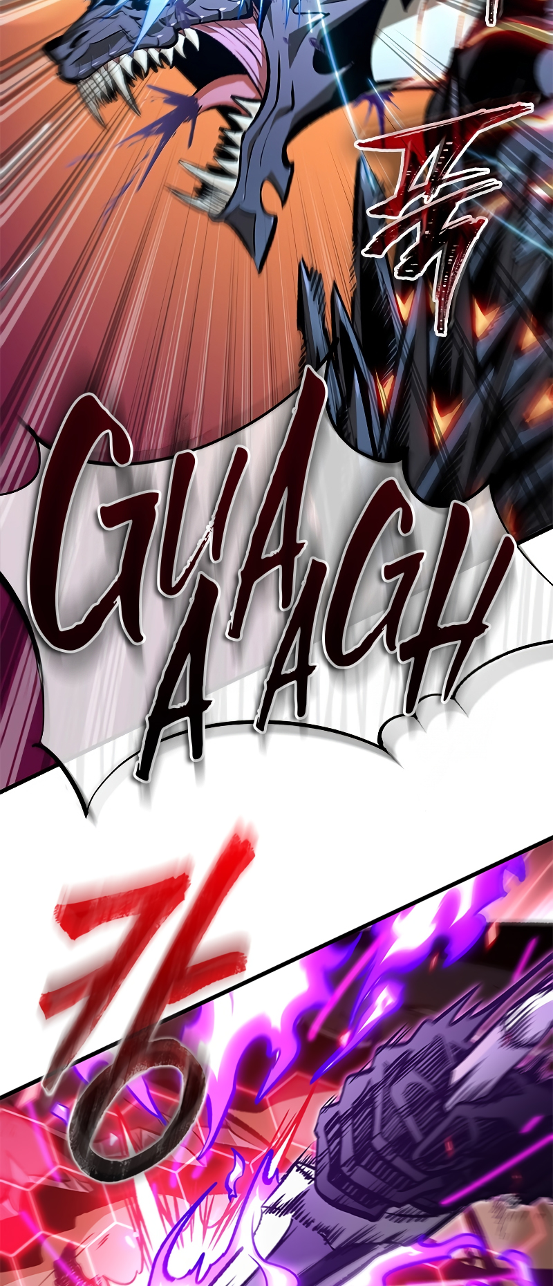 Pick Me Up Chapitre 76 - Page 14