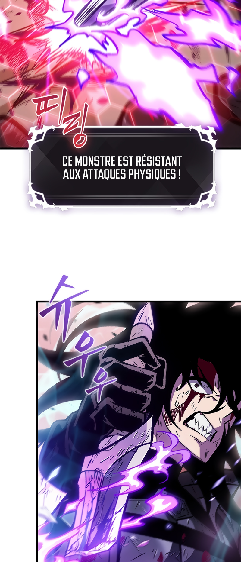 Pick Me Up Chapitre 76 - Page 15