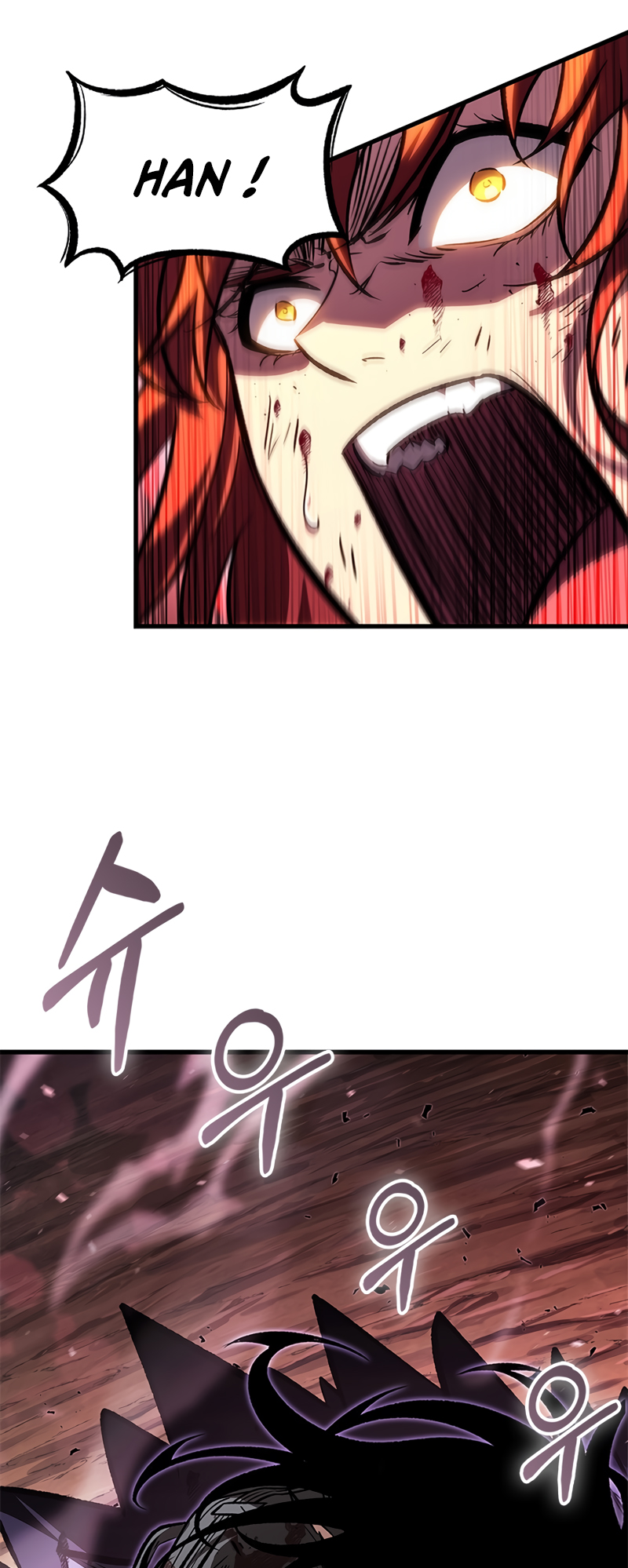 Pick Me Up Chapitre 76 - Page 19