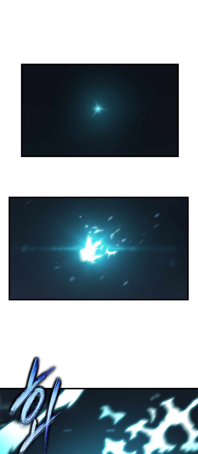Pick Me Up Chapitre 76 - Page 2