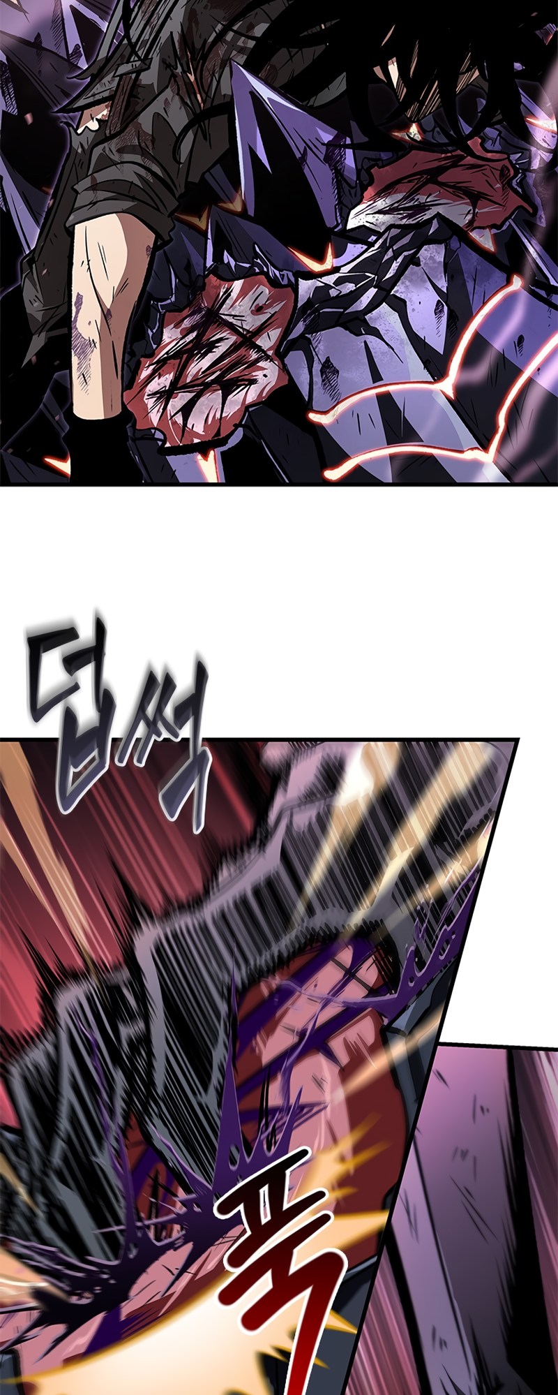 Pick Me Up Chapitre 76 - Page 20