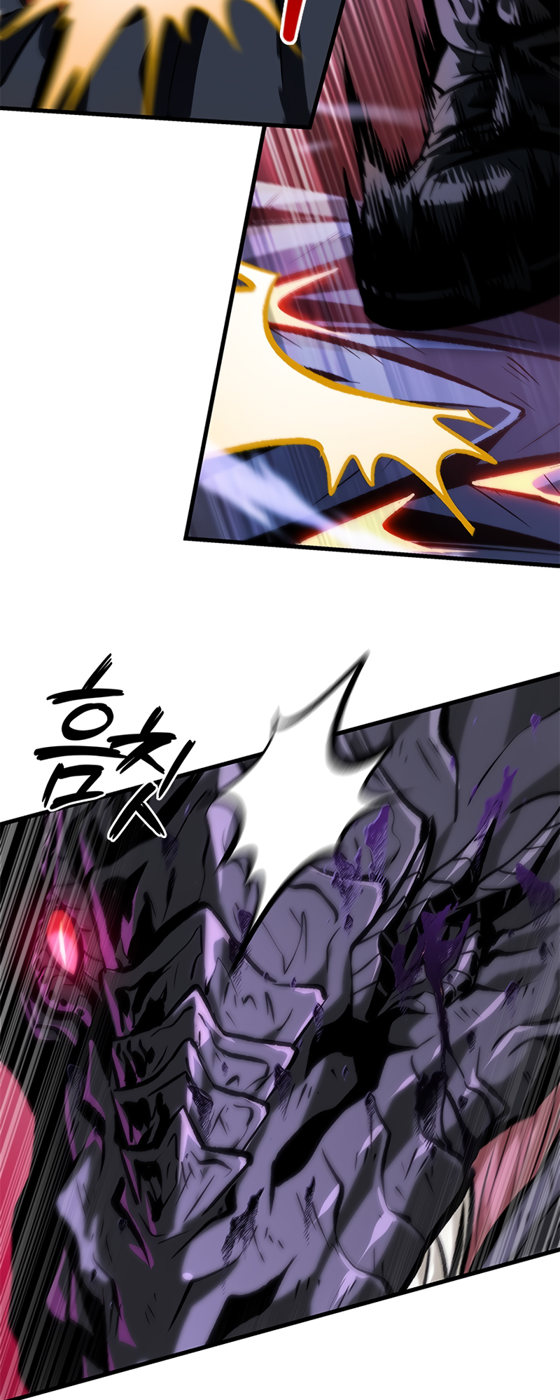 Pick Me Up Chapitre 76 - Page 21