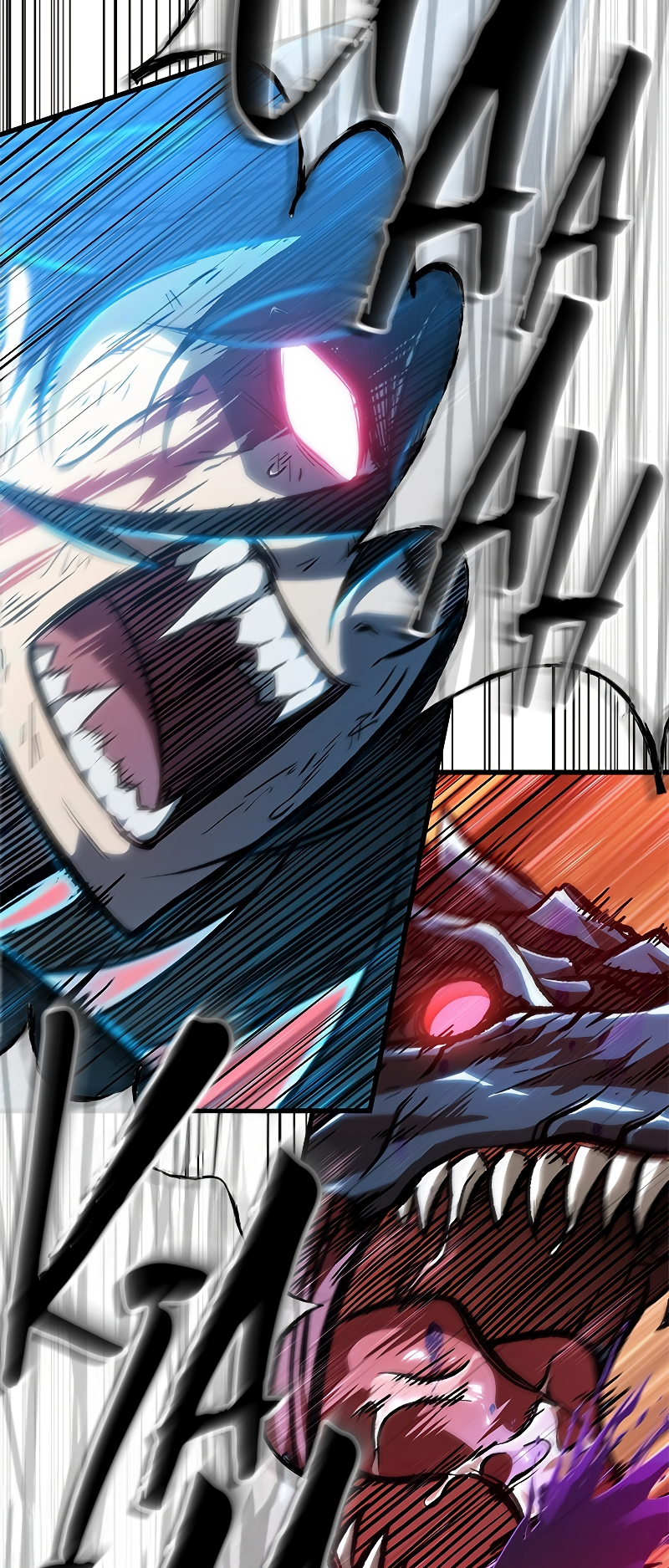 Pick Me Up Chapitre 76 - Page 25