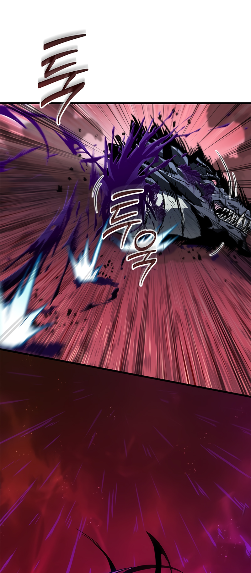 Pick Me Up Chapitre 76 - Page 32