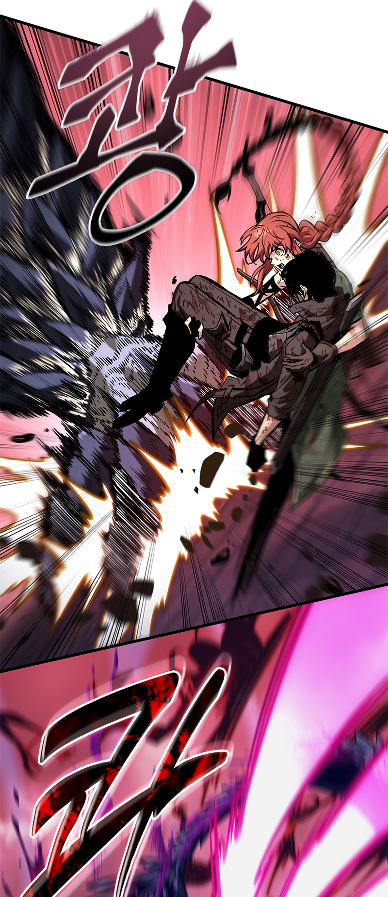 Pick Me Up Chapitre 76 - Page 39