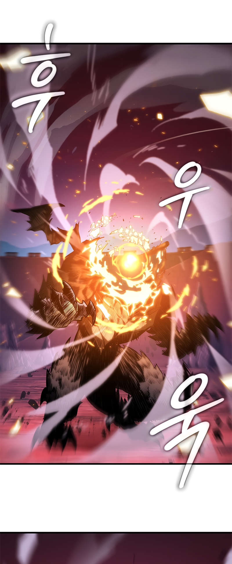 Pick Me Up Chapitre 76 - Page 54