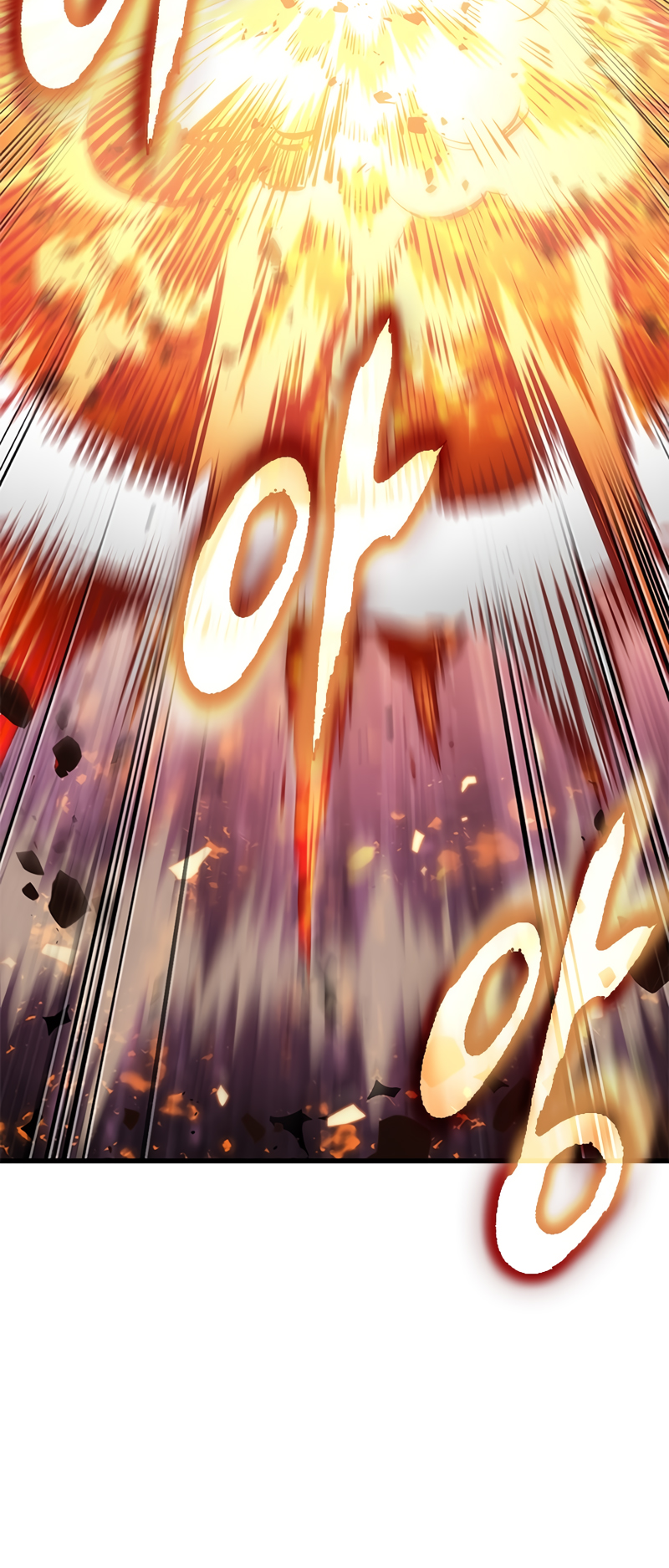 Pick Me Up Chapitre 76 - Page 61
