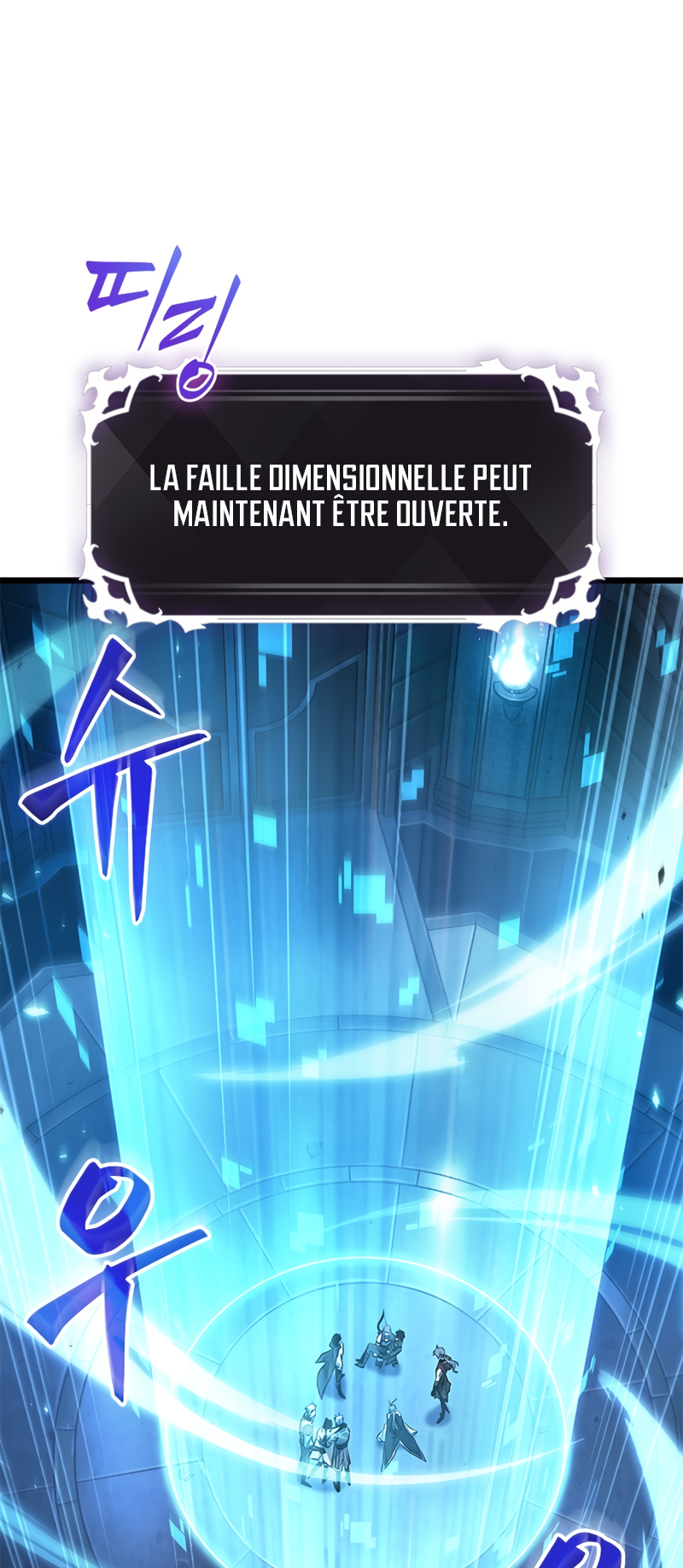 Pick Me Up Chapitre 76 - Page 68