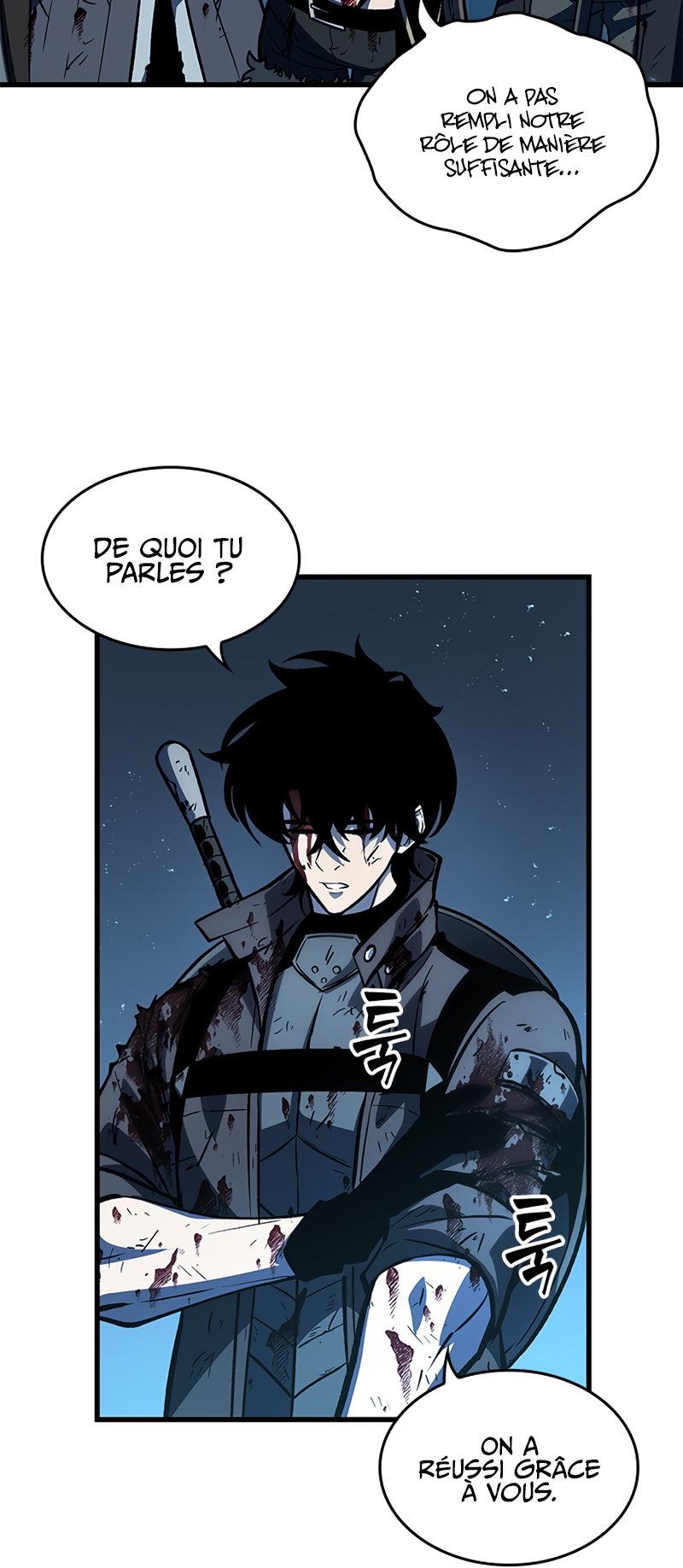 Pick Me Up Chapitre 76 - Page 74