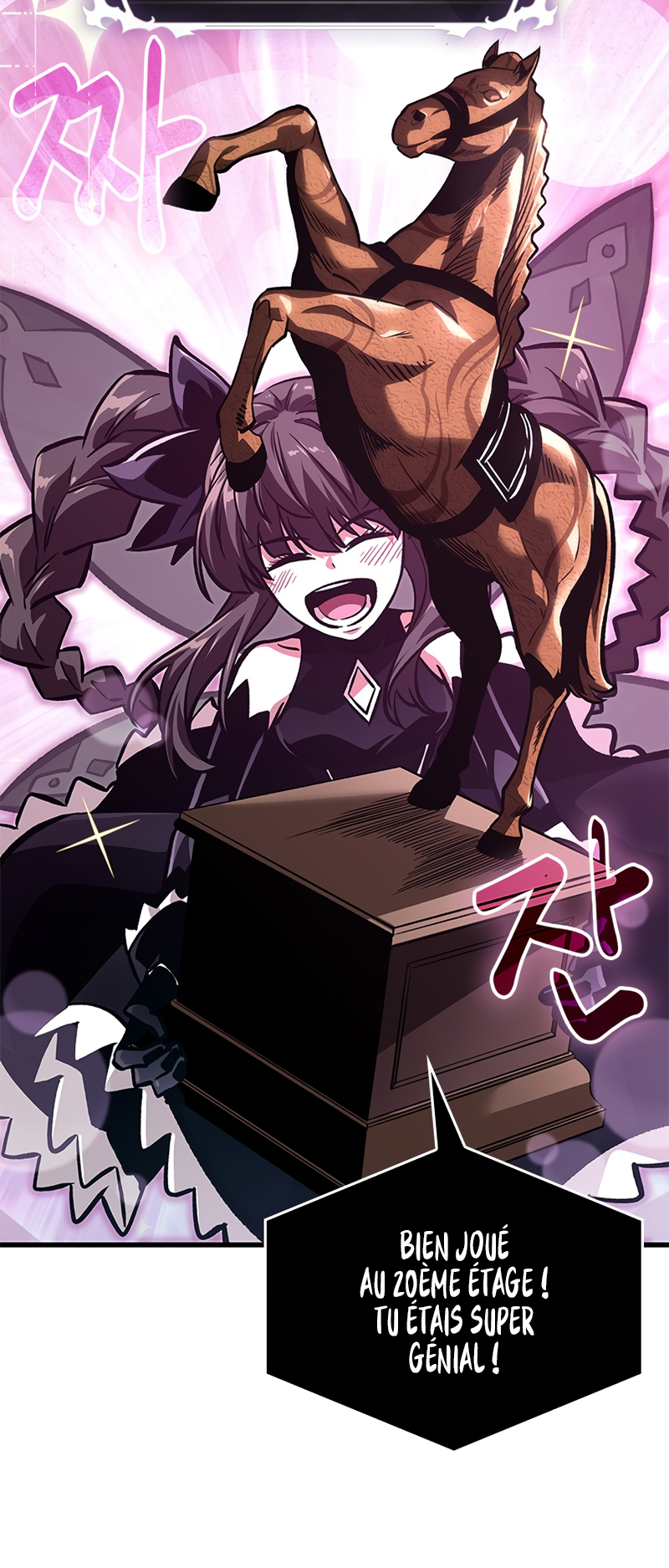 Pick Me Up Chapitre 76 - Page 79