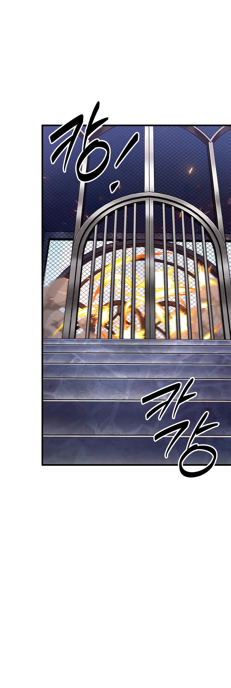 Pick Me Up Chapitre 79 - Page 3