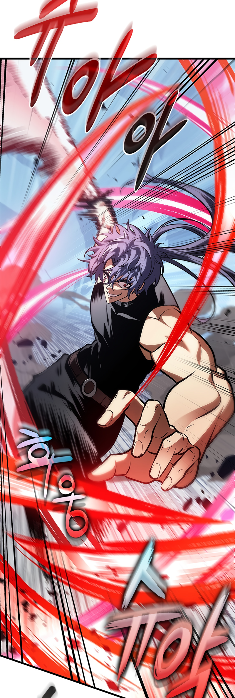 Pick Me Up Chapitre 79 - Page 5