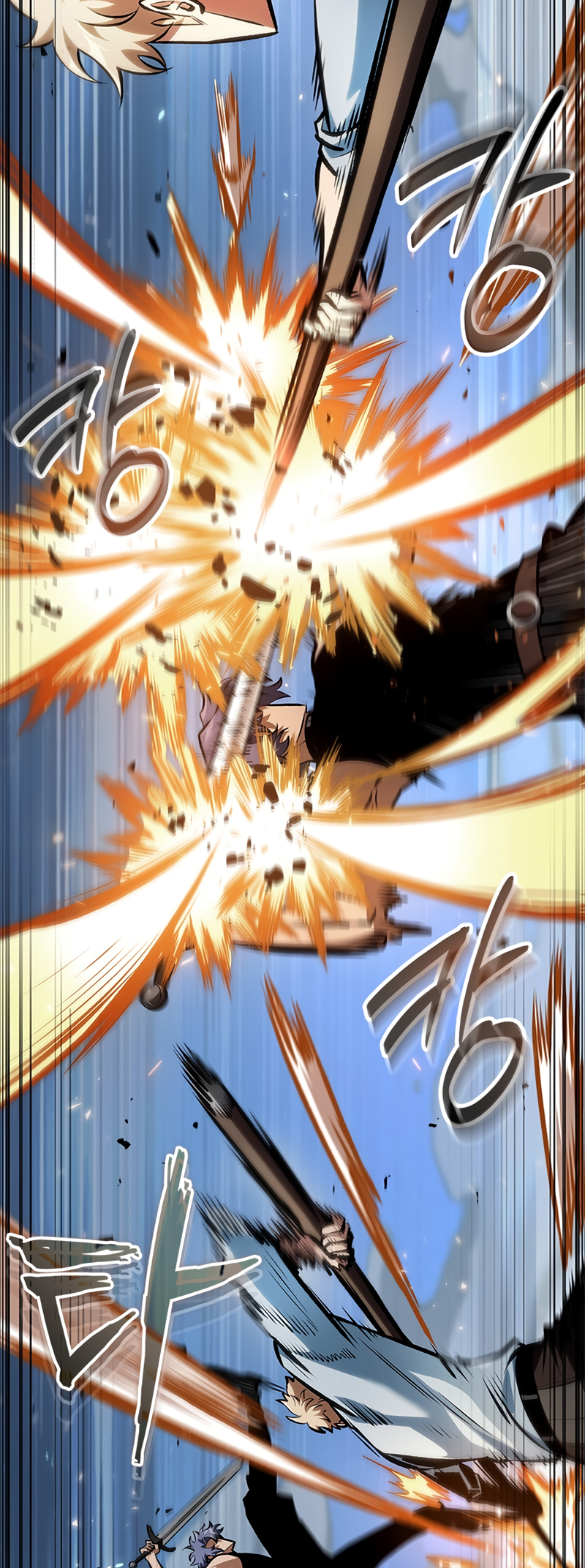 Pick Me Up Chapitre 79 - Page 9