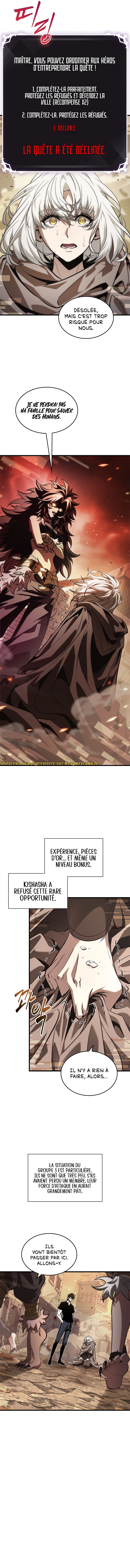 Pick Me Up Chapitre 96 - Page 13