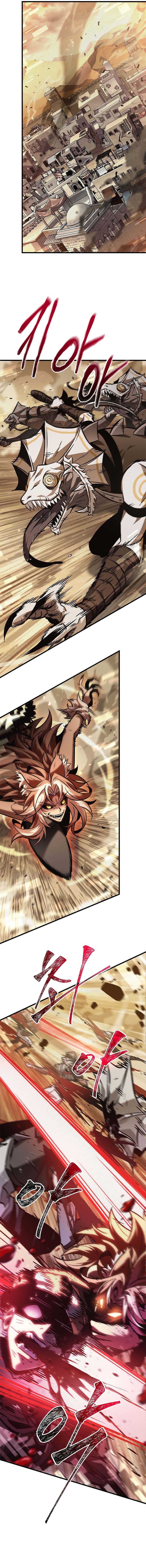 Pick Me Up Chapitre 96 - Page 14