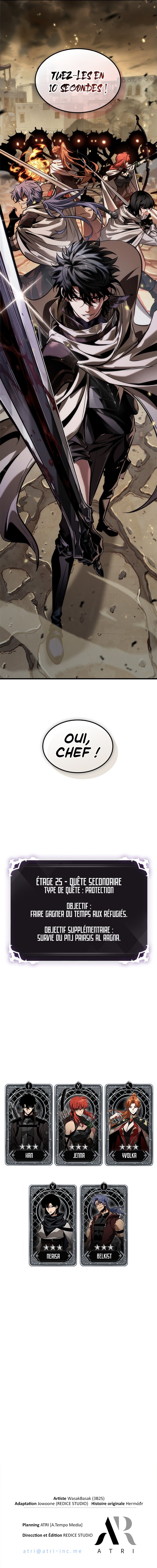 Pick Me Up Chapitre 97 - Page 11