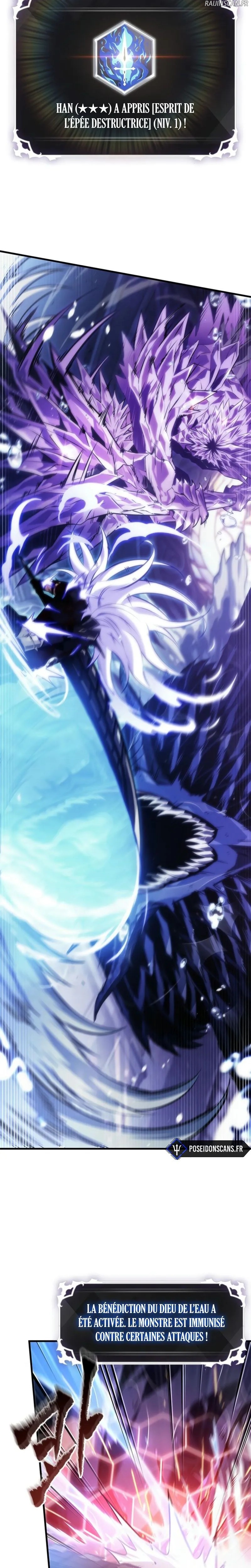 Pick Me Up Chapitre 145 - Page 2