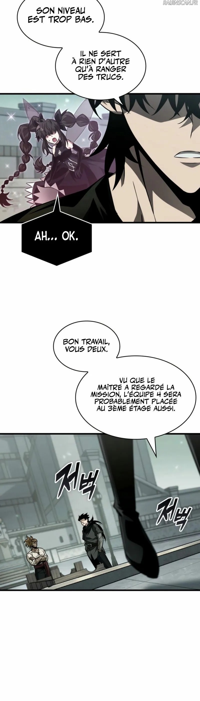 Pick Me Up Chapitre 146 - Page 6