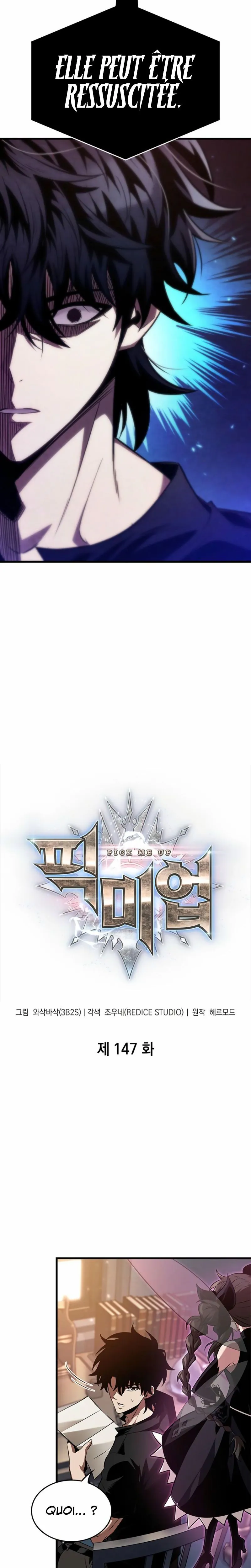 Pick Me Up Chapitre 147 - Page 2