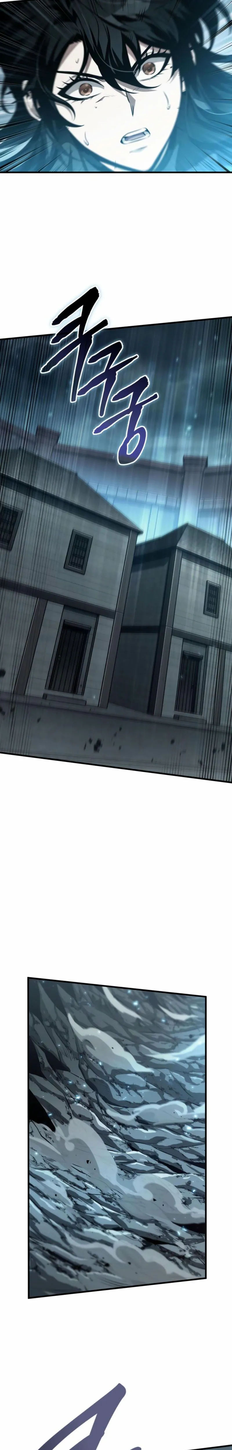 Pick Me Up Chapitre 147 - Page 29