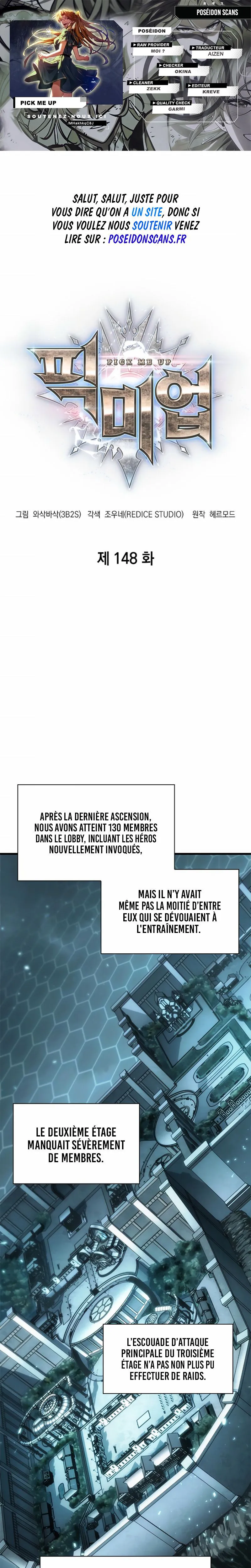 Pick Me Up Chapitre 148 - Page 1