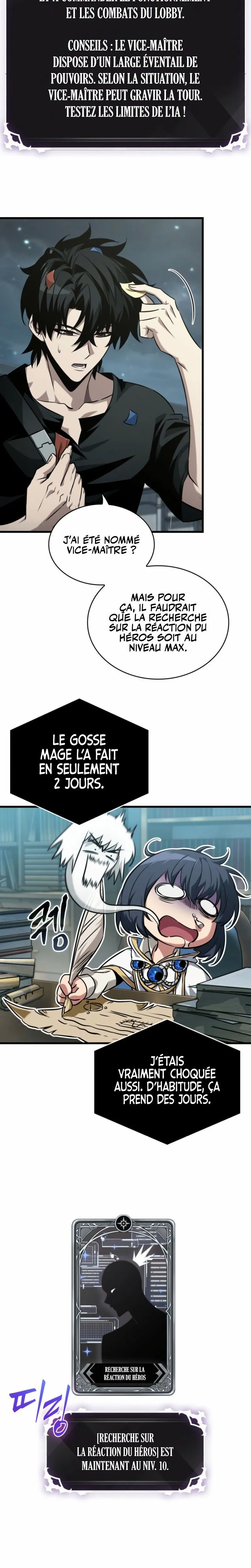 Pick Me Up Chapitre 148 - Page 9