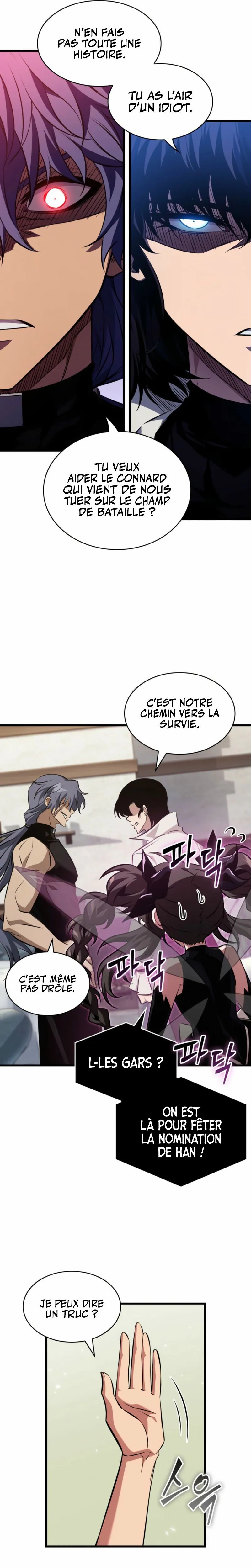 Pick Me Up Chapitre 148 - Page 22