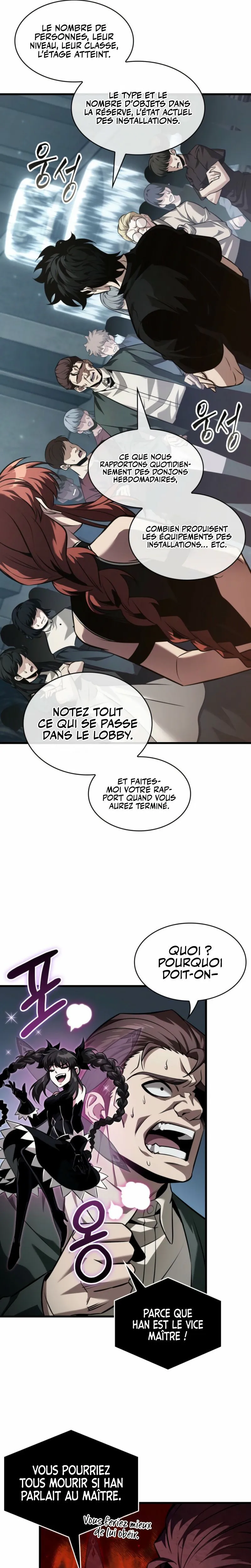 Pick Me Up Chapitre 149 - Page 11
